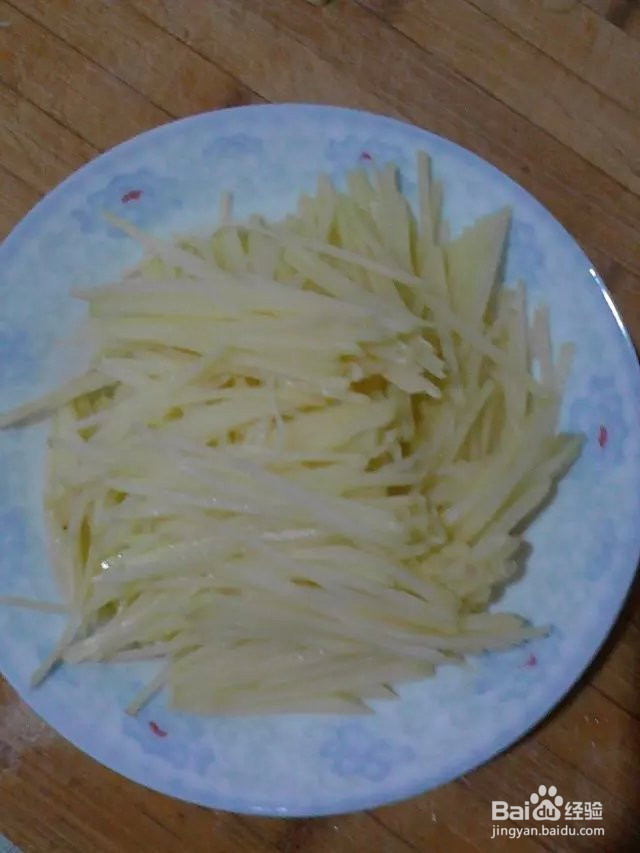 肉炒土豆丝怎么做好吃