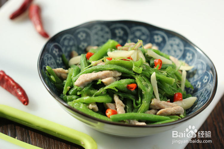 南瓜梗怎么炒好吃