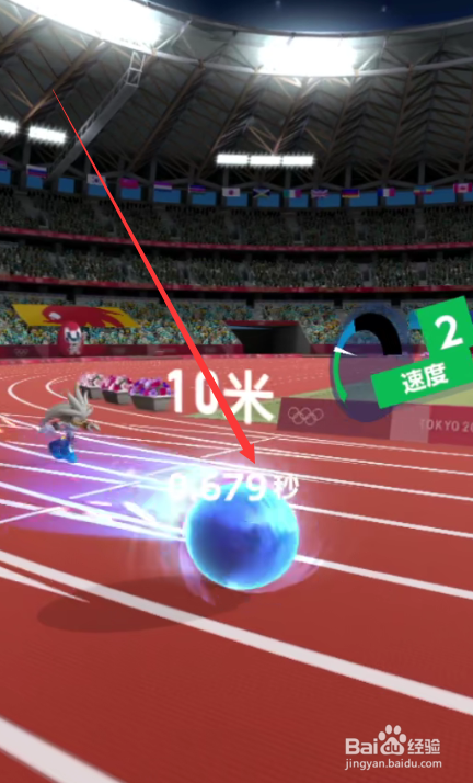 索尼克2020东京奥运会100米怎么玩