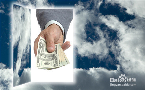 盘点P2P投资者普遍存在的八大认知误区