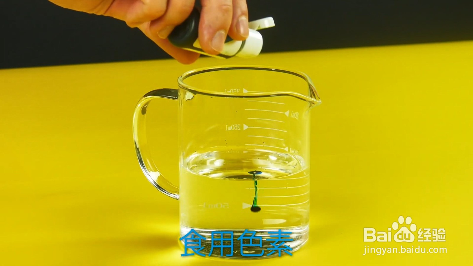 用双氧水做实验,结果令人意外!