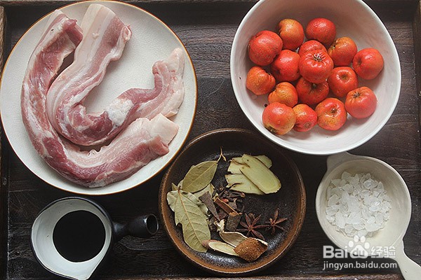 带你做山楂五花肉