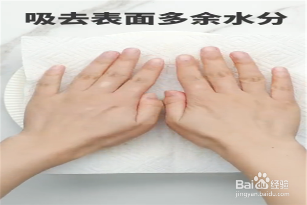 烤箱怎么炸薯条？