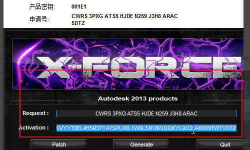 我装的CAD2007许可证已过期,提示什么运行产品、激活产品,怎么解决