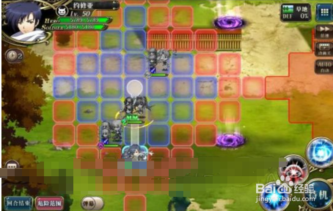 梦幻模拟战歼灭天使玲攻略