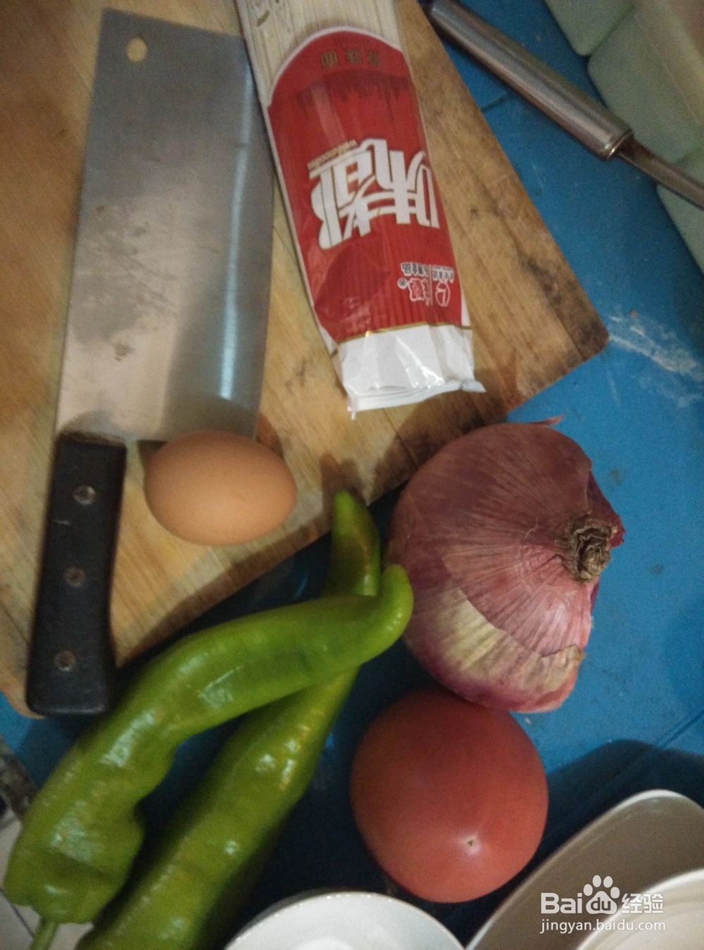 如何制作好吃的鸡蛋番茄盖浇面