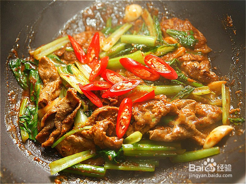 怎样做出家常菜系列之沙茶炒牛肉