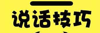 心理咨询师证怎么参加培训？