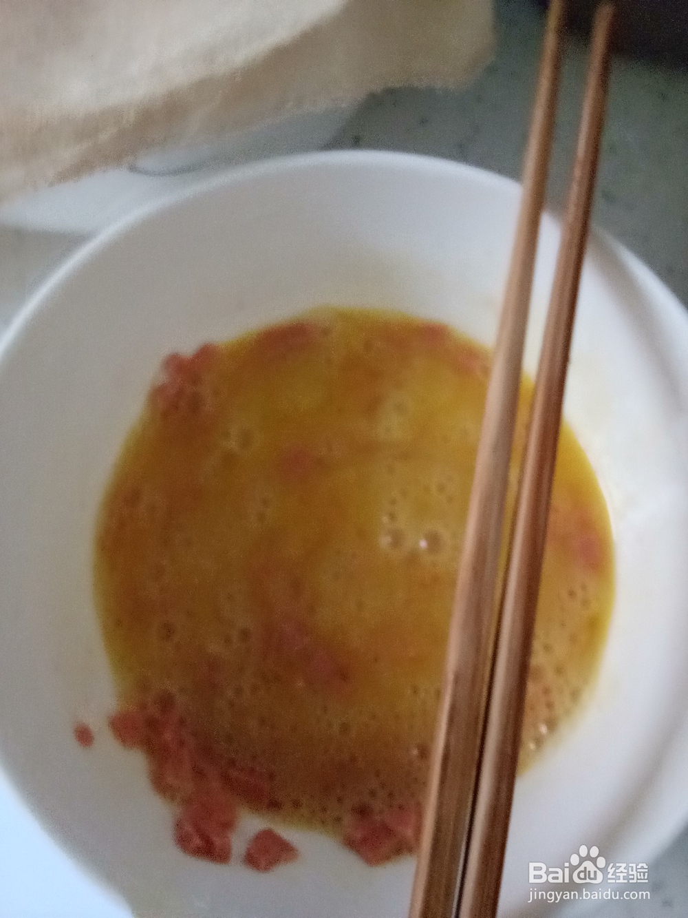 发面鸡蛋火腿饼