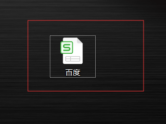 Excel中怎么插入多行多列？