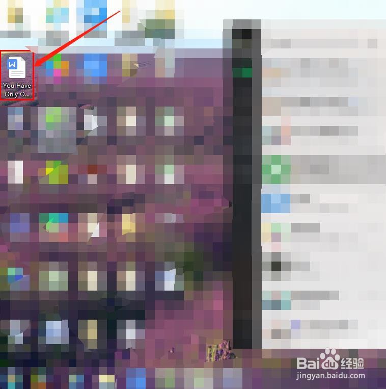 Word文档怎么一键删除换行符呢