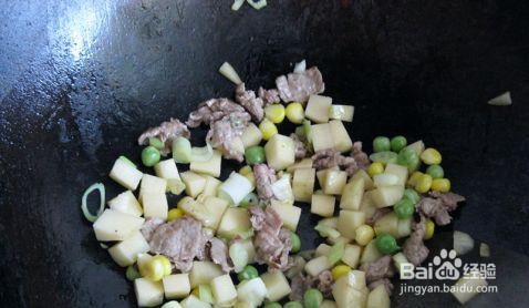 我来教你做出喜欢的咖喱牛肉盖饭