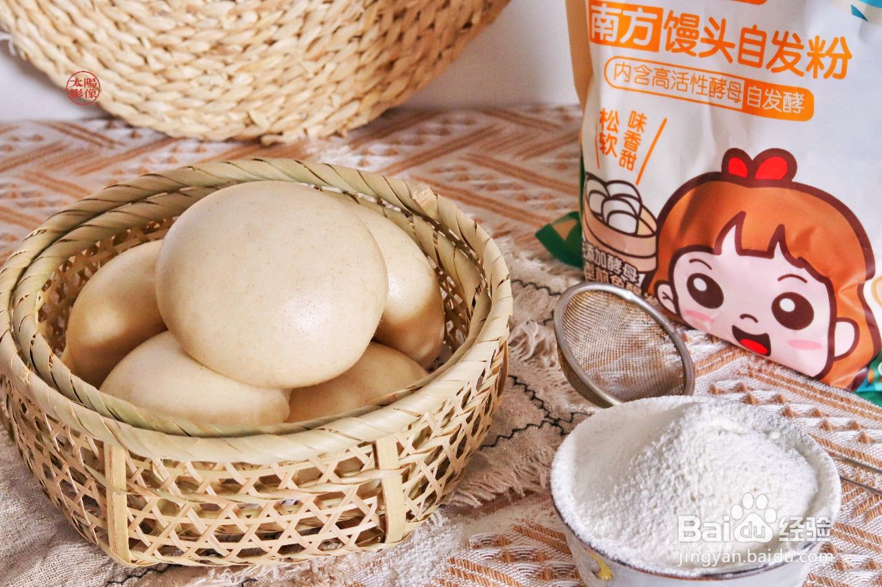超暄软椰香全麦馒头的做法