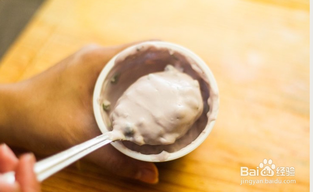 如何制作香蕉酸奶巴菲