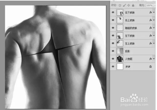 Photoshop实例教程:人体撕裂特效海报