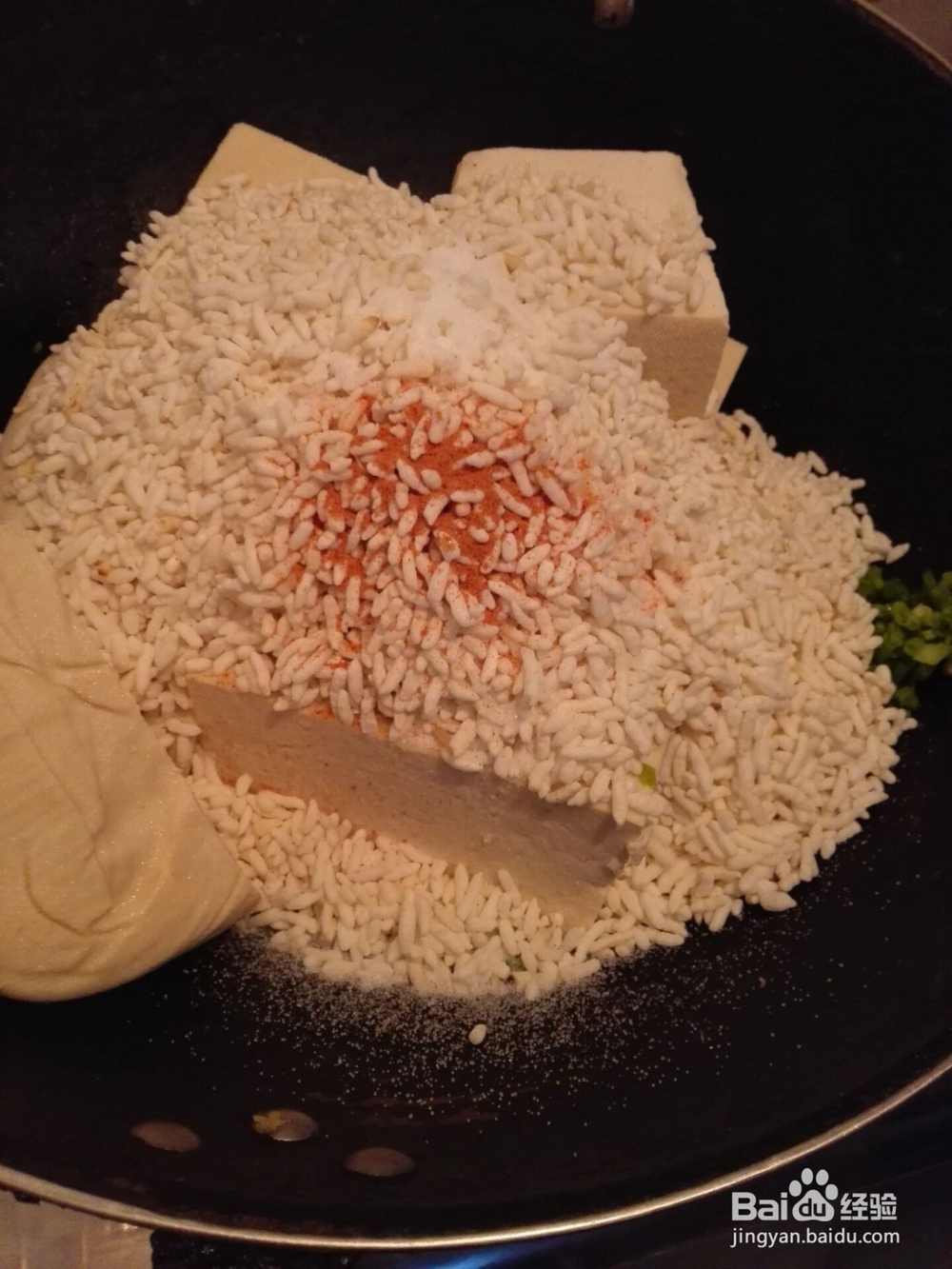 怎样制作豆腐丸子?