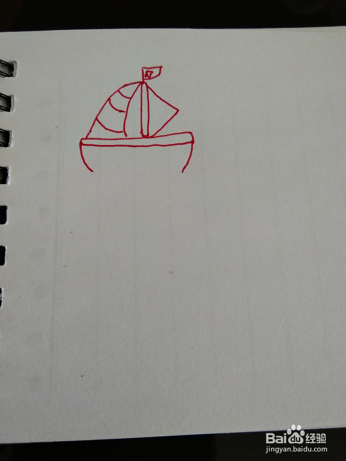 小船怎么画简单