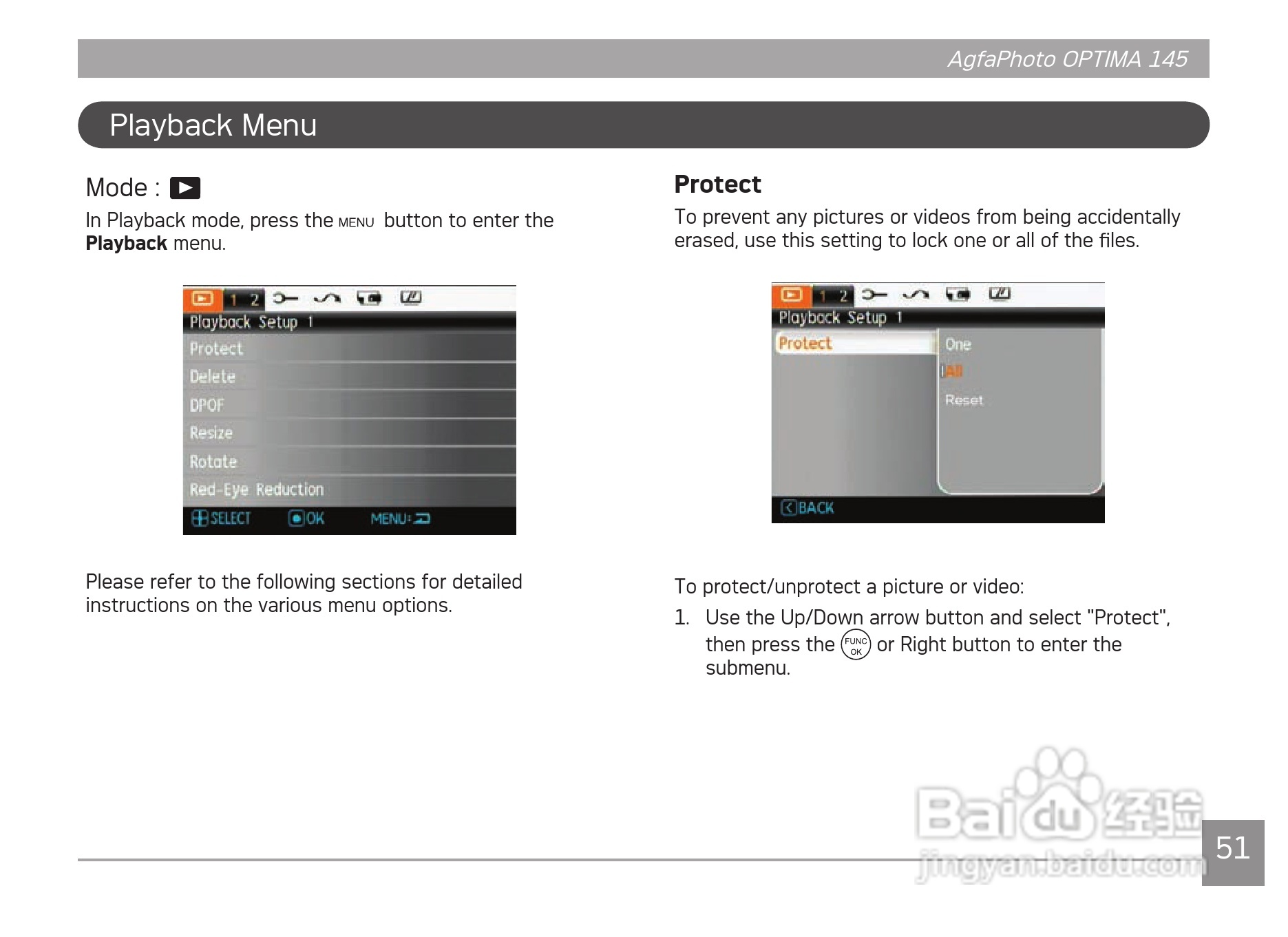 爱克发AgfaPhoto OPTIMA 145数码相机使用说明书:[6]