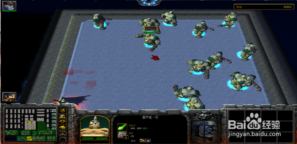 逆天武神官方版1.0.3攻略神功护体怎么升级？