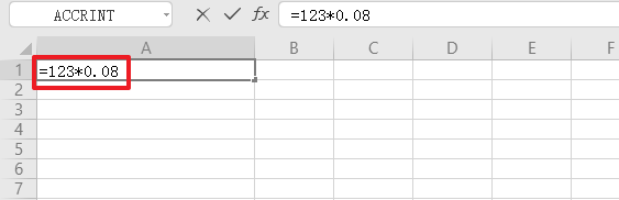 wps表格计算数字乘以0.08怎么算