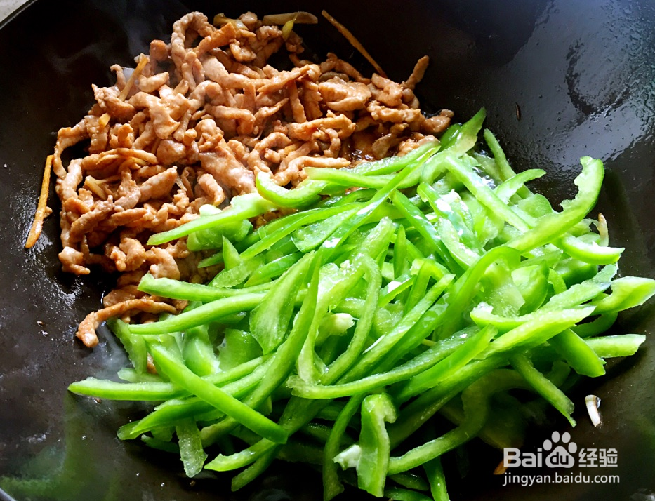 青椒肉丝好吃的做法