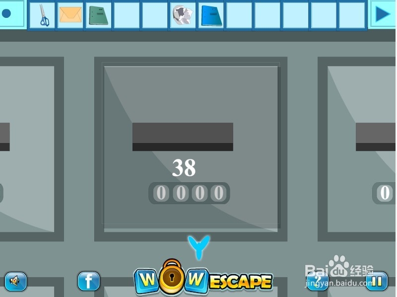 金库逃脱攻略：[5]