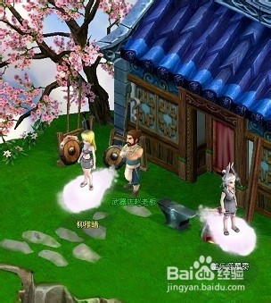 魔与道仙葫芦宠物攻略