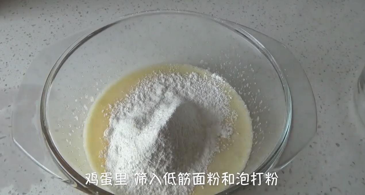 黑芝麻红豆蛋糕怎么做