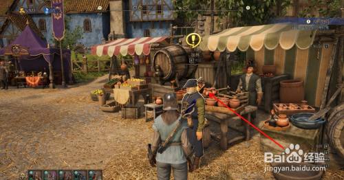 国王的恩赐2支线无价之鸡攻略