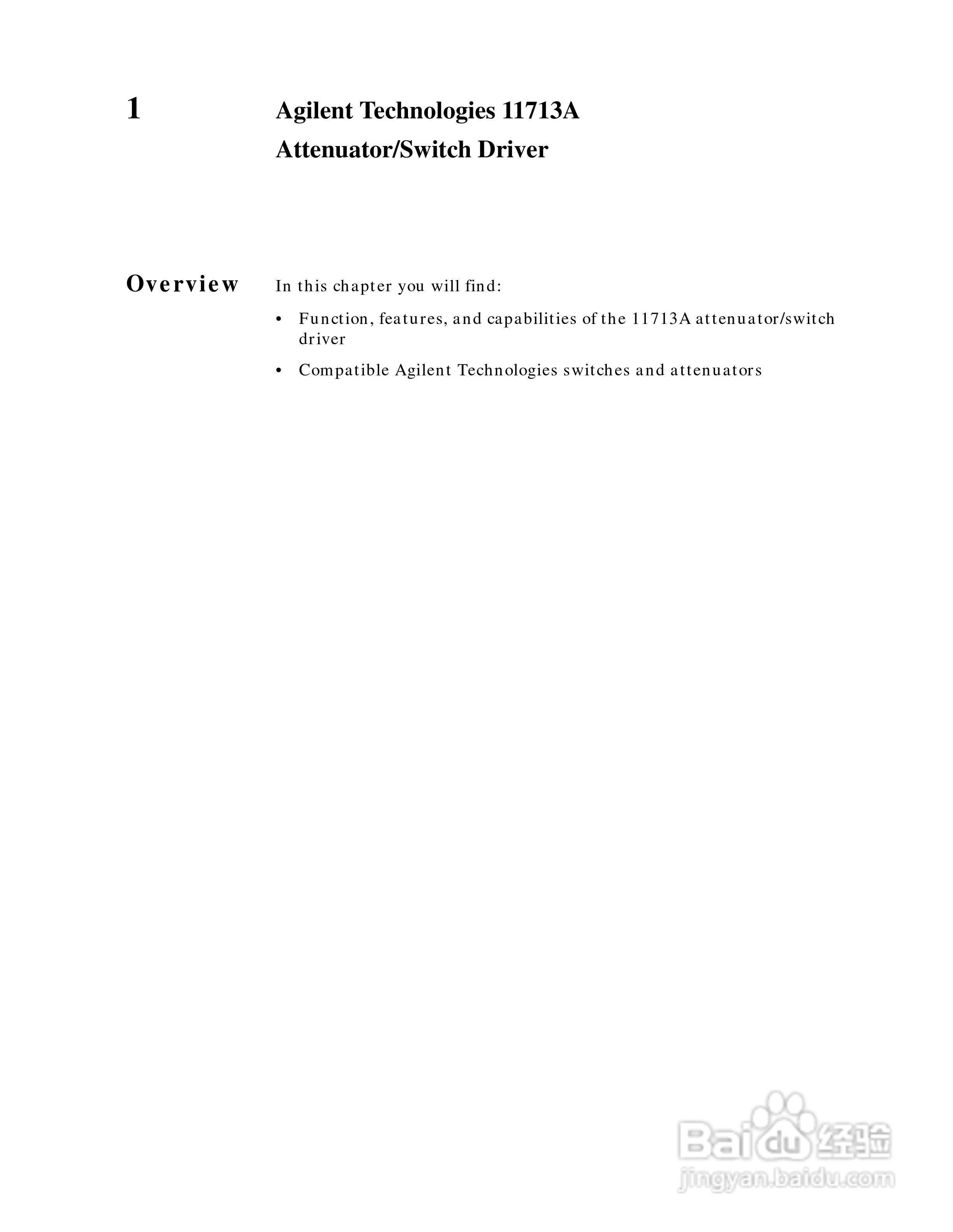 Agilent/HP 11713A衰减器说明书:[2]