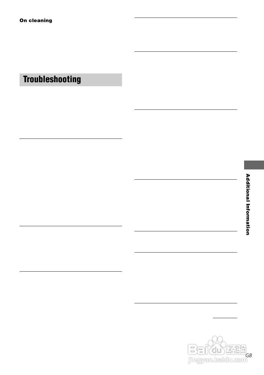 索尼STR-SL50功放使用说明书:[2]