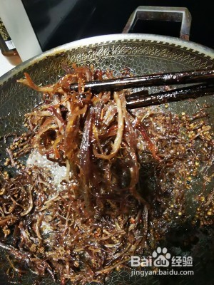 麻辣牛肉丝怎么做？