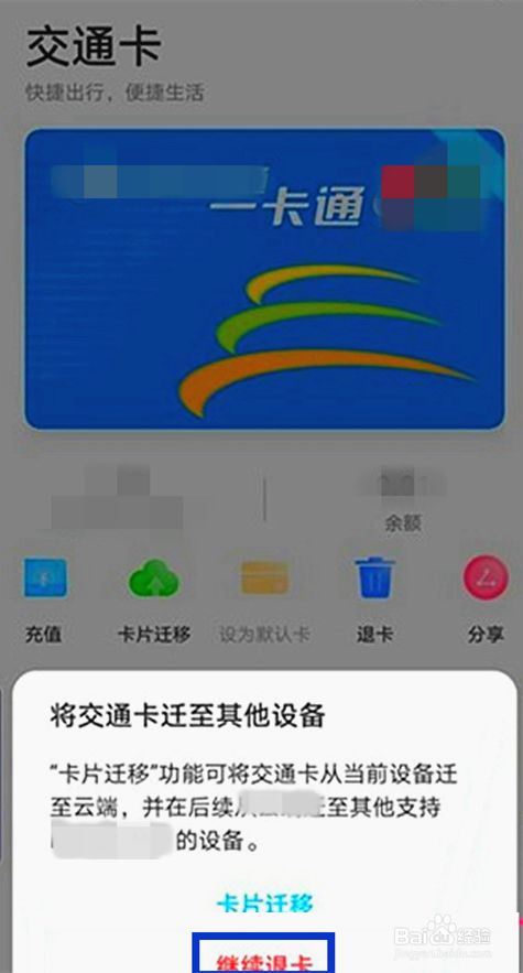 ce26355fd5460596ca2d0b663e03c8d247fe2590.jpg?x-bce-process=image%2Fresize%2Cm_lfit%2Cw_500%2Climit_1%2Fformat%2Cf_jpg%2Fquality%2Cq_80