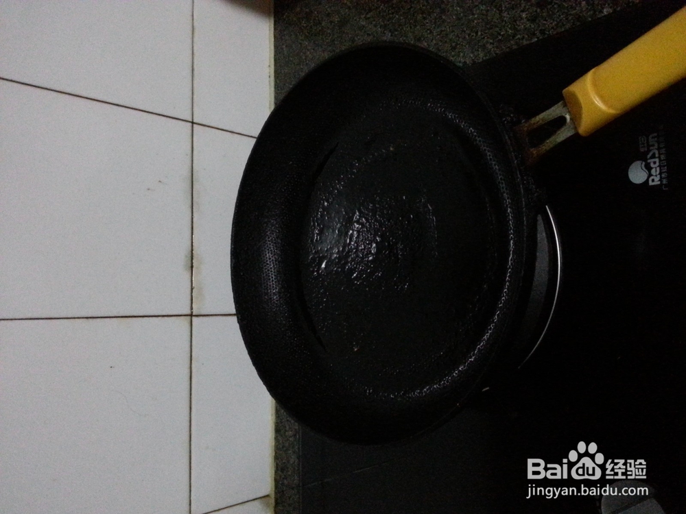 韭菜盒子的做法