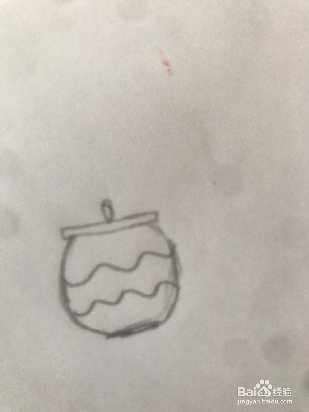 厨房用品之调料罐如何画