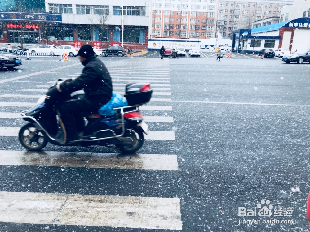 新手开车要注意哪些交通情况