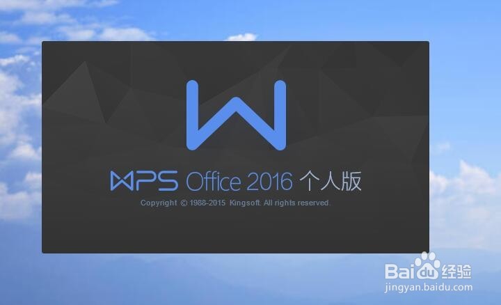 <b>如何在word、excel、cad中输入直径符号</b>