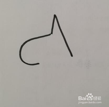 简笔画 旋转木马的画法