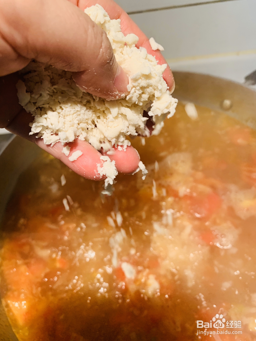 青菜西红柿疙瘩汤的家常做法