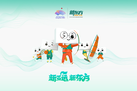 百度网盘新东方在线精选好课有哪些