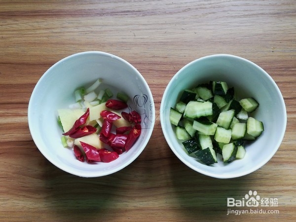 家常宫保鸡丁的做法