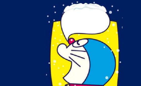 男生发晚安安是什么意思