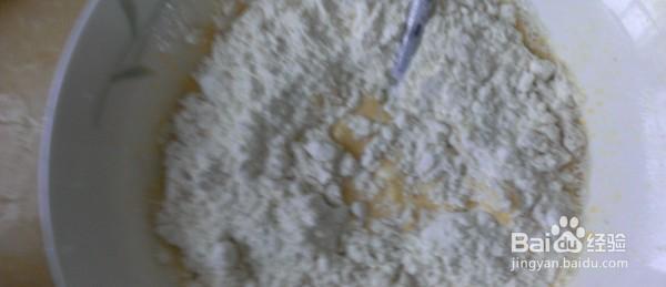 简单做喜欢的紫薯夹心蛋糕