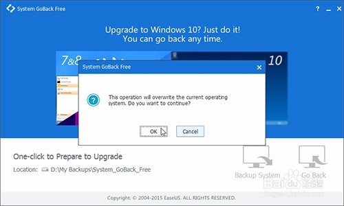 Win10如何还原Win7