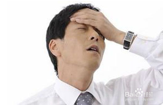 分辨男人【肾阴虚】与【肾阳虚】的秘籍