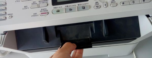 佳能MP288打印机出现E05报警，求大神指导。