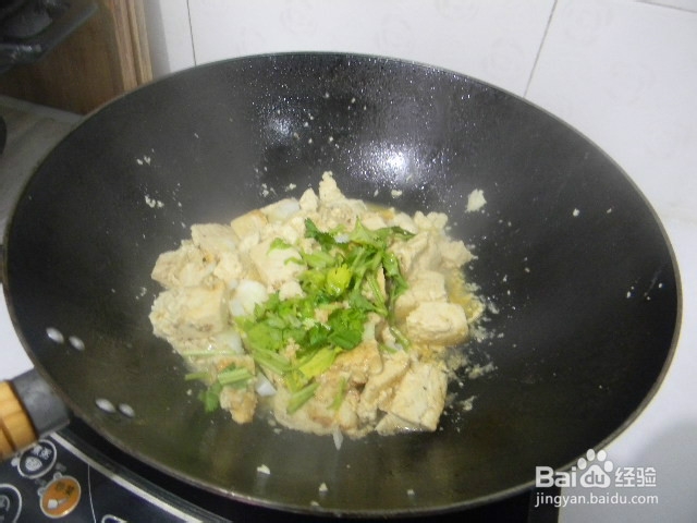 怎样做家常美味豆腐