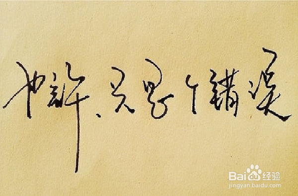 表达伤感的名句有哪些?