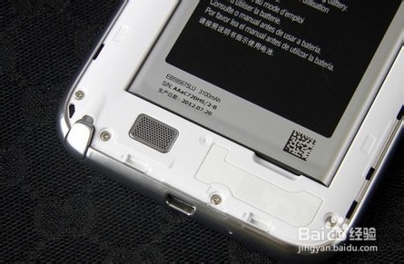 三星n7100怎么样三星n7100的优缺点