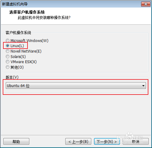 VMware虚拟机如何安装Linux mini kde 版本